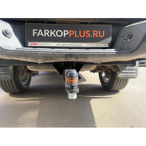 Фаркоп Трейлер для JAC T6 2018- Арт. 7861