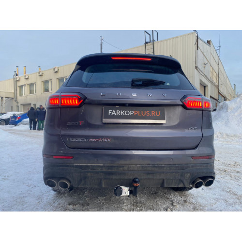 Фаркоп Трейлер для Chery Tiggo 8 Pro MAX 2021- Арт. 8224