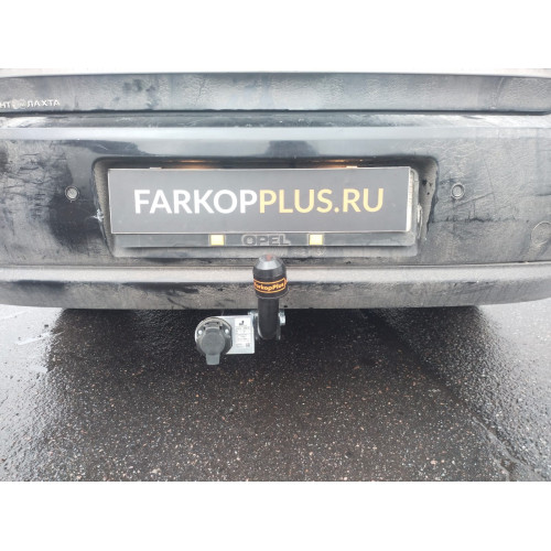Фаркоп Лидер Плюс на OPEL Vectra 2002–2008  Арт. O103-A (С)