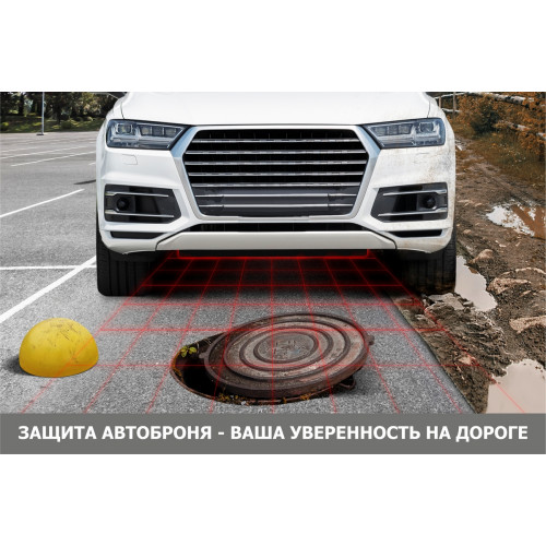 Защита Дифференциала АвтоБроня для Subaru Legacy 2019- VII, Сталь 45778 мм - Арт. 111.05428.1
