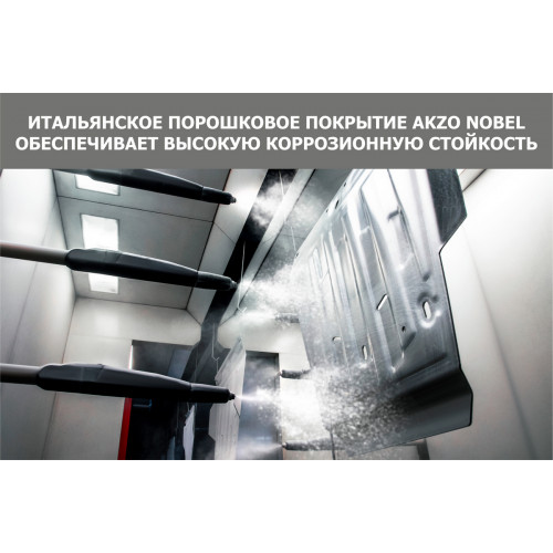 Защита КПП АвтоБроня для Changan Hunter Plus 2022-, Сталь 45778 мм - Арт. 111.08920.1